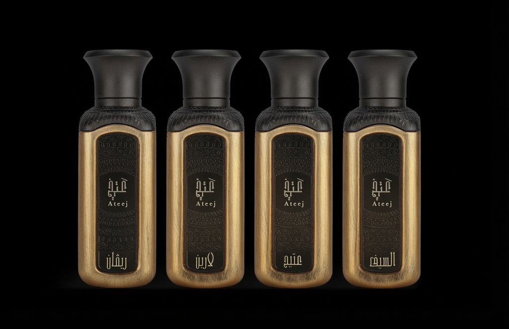 Ateej Luxury Mini Gift Set 4x50ml – Sealed Authentic, UK Fast Delivery