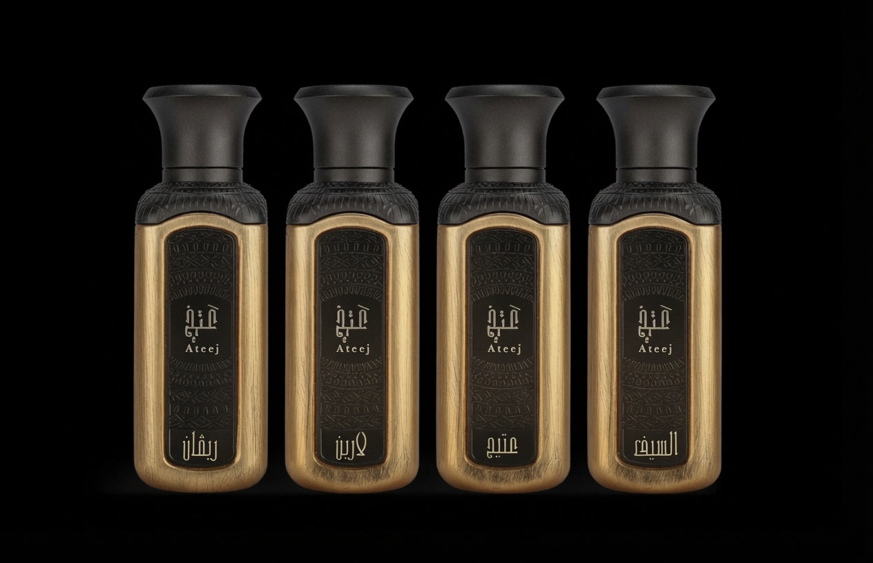 Ateej Mini Set 4x50ml Perfumes by Ateej Perfumes | New Sealed