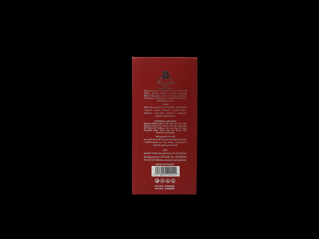 Remember Me Red by Atyab Al Sheekh Eau de Parfum 100ml | Authentic Arabian Perfume Unisex