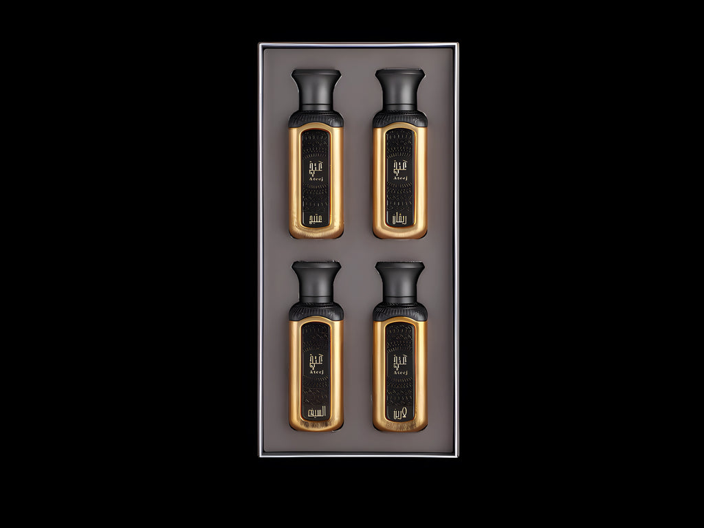 Ateej Luxury Mini Gift Set 4x50ml – Sealed Authentic, UK Fast Delivery