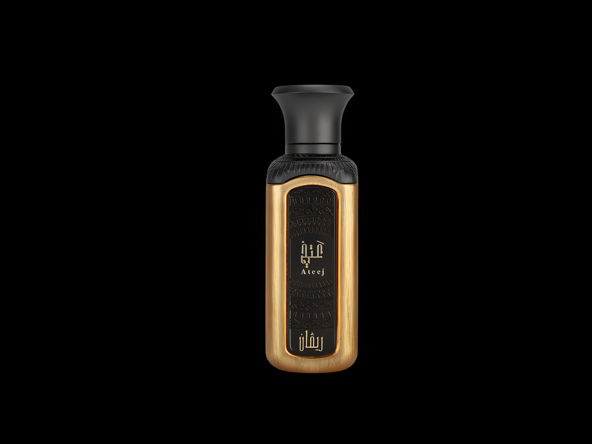 Ateej Luxury Mini Gift Set 4x50ml – Sealed Authentic, UK Fast Delivery