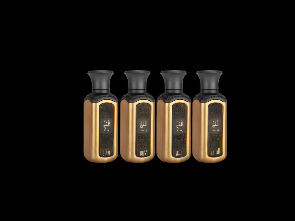 Ateej Luxury Mini Gift Set 4x50ml – Sealed Authentic, UK Fast Delivery