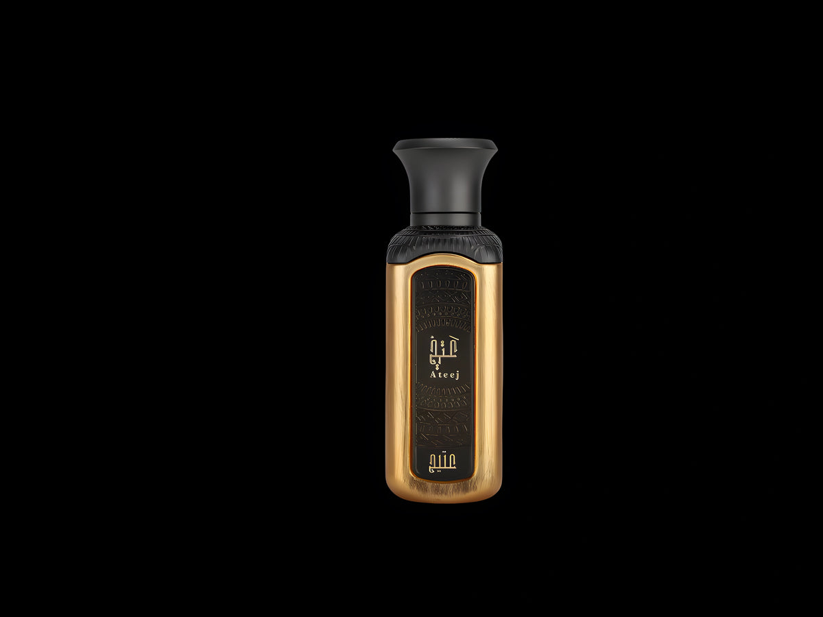 Ateej Luxury Mini Gift Set 4x50ml – Sealed Authentic, UK Fast Delivery
