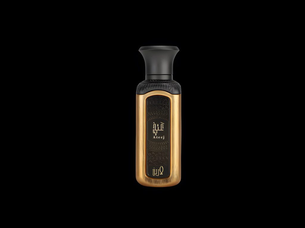 Ateej Luxury Mini Gift Set 4x50ml – Sealed Authentic, UK Fast Delivery