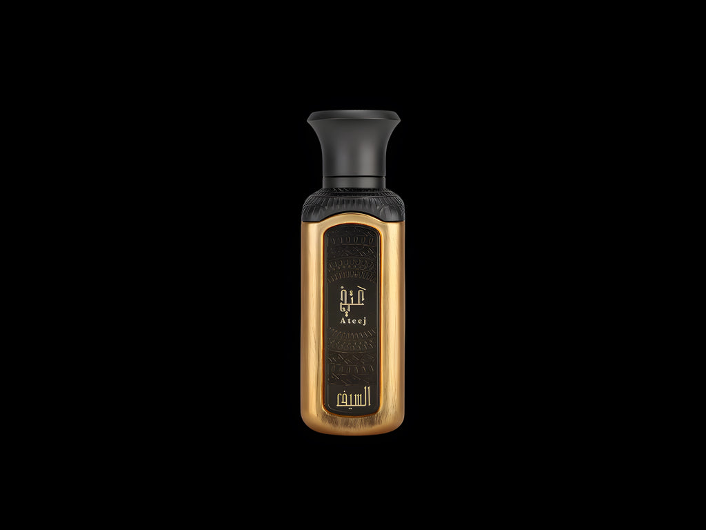 Ateej Luxury Mini Gift Set 4x50ml – Sealed Authentic, UK Fast Delivery