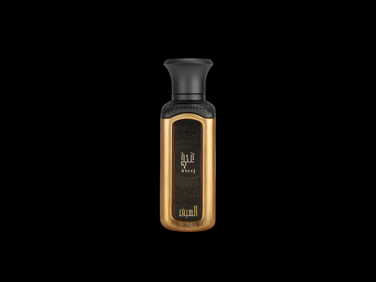 Ateej Luxury Mini Gift Set 4x50ml – Sealed Authentic, UK Fast Delivery