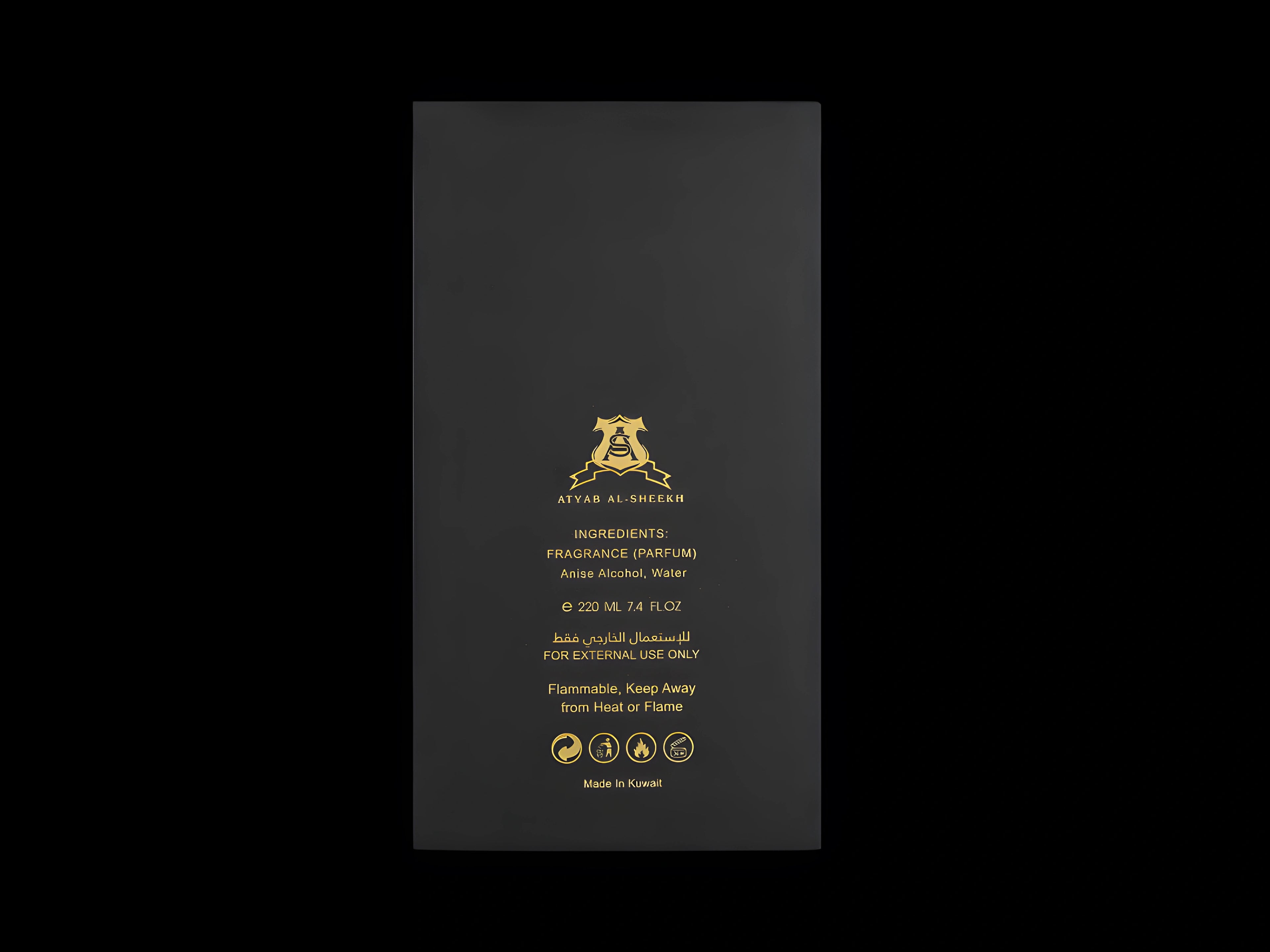 Private by Atyab Al Sheekh 220ml Luxury EDP – Sealed Authentic, UK Fast Delivery