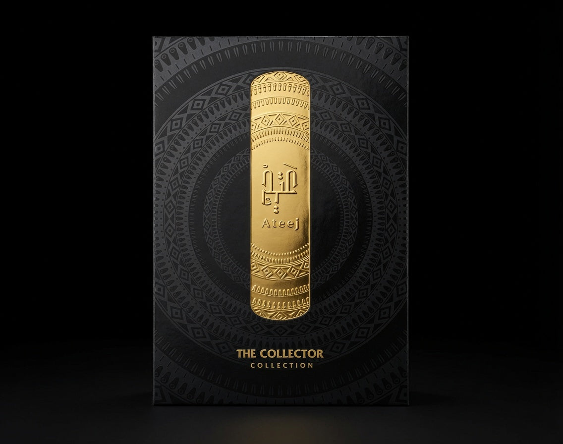The Collector Collection 2x200ml By Ateej Perfumes | New Sealed Original