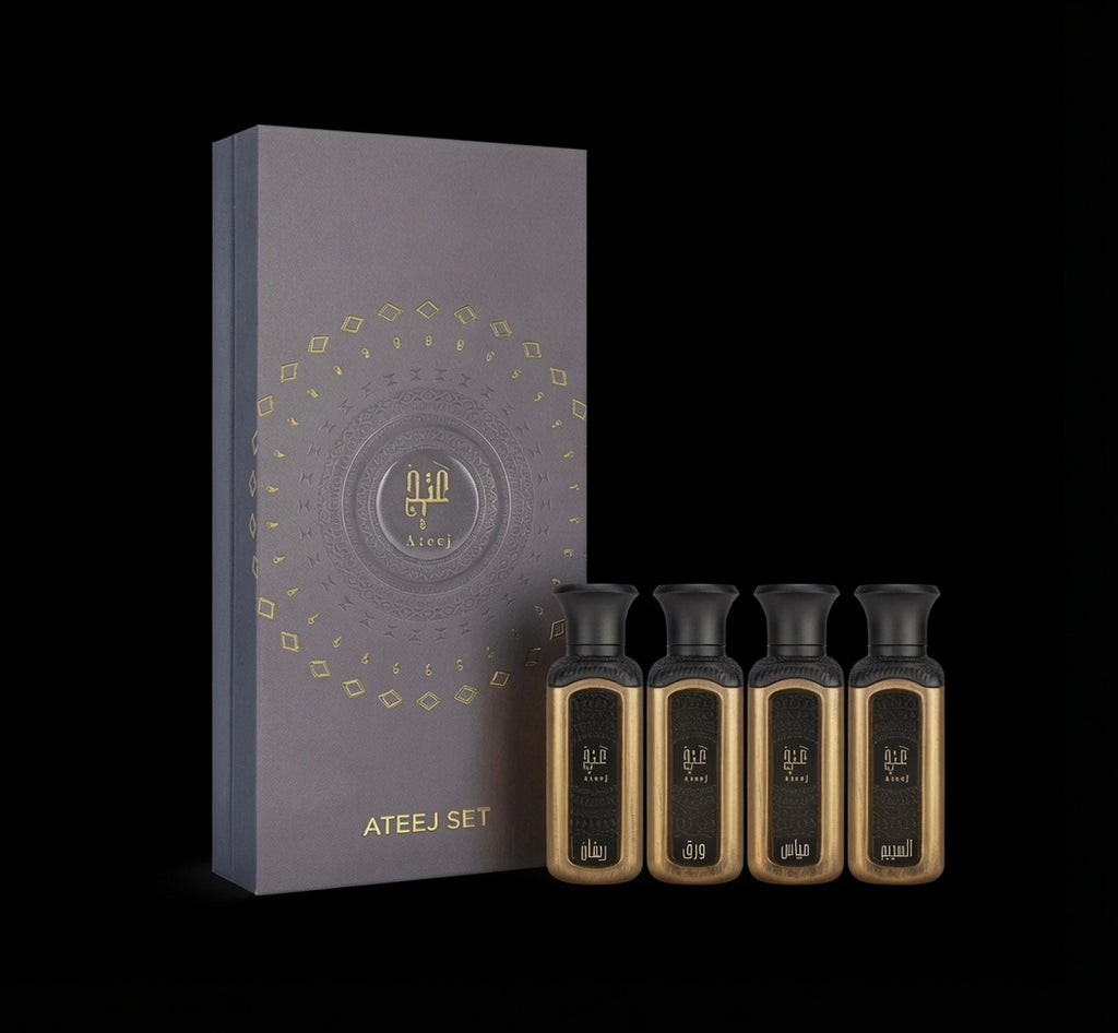 Ateej Luxury Mini Gift Set 4x50ml – Sealed Authentic, UK Fast Delivery