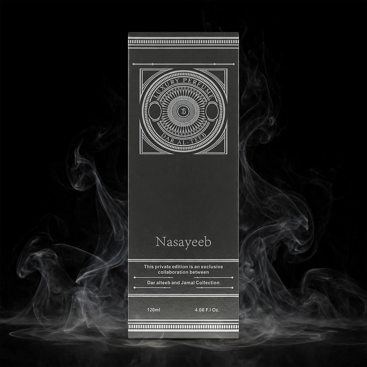 Nasayeeb By Dar Al Teeb, Private Edition, 120ML, Sealed, Authentic, PREORDER