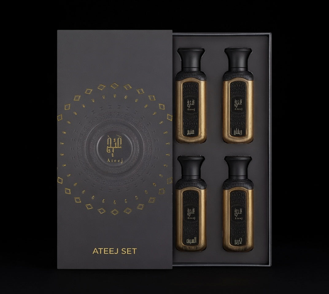 Ateej Mini Set 4x50ml Perfumes by Ateej Perfumes | New Sealed